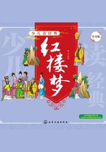 斗罗：我能无限炸环