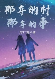 武装战士