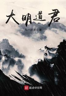 弑月之灵
