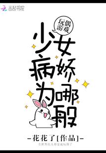 造化之都