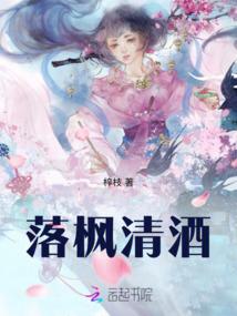 盖亚灾变