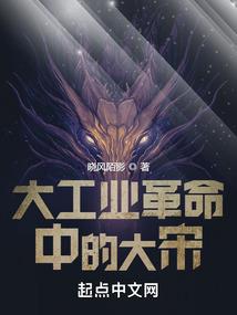 异境手记