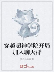 南风秋城
