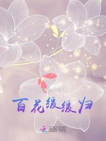 一见倾心，再见一往情深