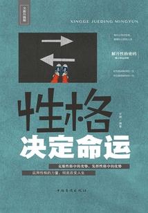 云烟缥缈