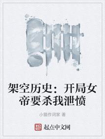 无限之老哥向前冲