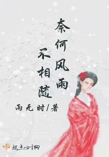 佛系医学生
