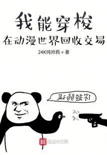 盛世鹂歌