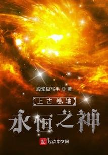 破魔刃