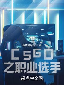 四合院之走出泥潭