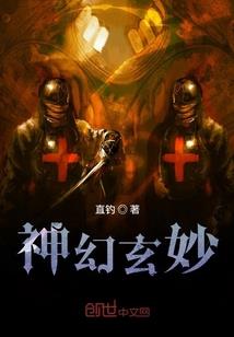 百合传奇战姬