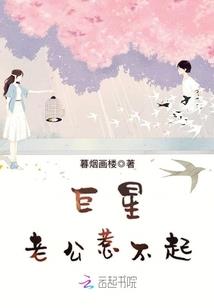 幸福味道