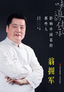 捕梦者之寻根觅源