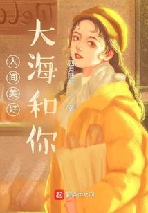 巨星缔造者