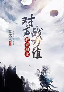 我要太阳鱼