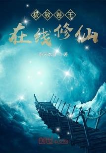末世黎明之丧尸狂潮
