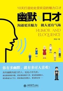 TF我们的青春给了谁