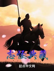 巴山夜雨祭轻尘