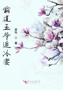 晚熟的30岁