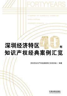 众神的恶作剧托特向