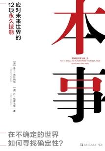 第九心印