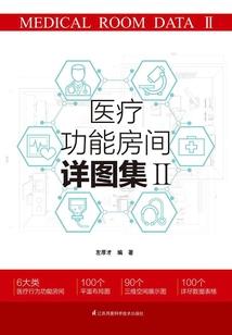 从截胡曹操开始变强