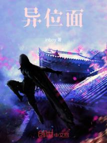 等闲春风