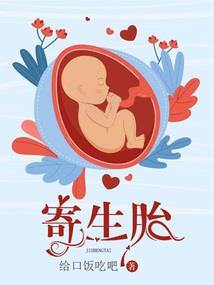 愿我们还能相遇