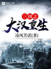 至尊刀锋