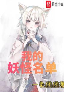 绝王逆宠倾城妃