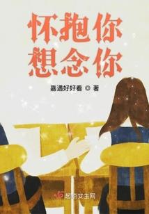 我有一块最强芯片