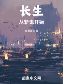 亡河漫漫
