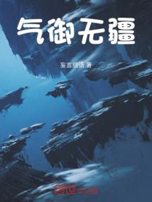 哈利波特之三位一体