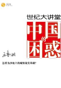 遇到你是我多大的幸运