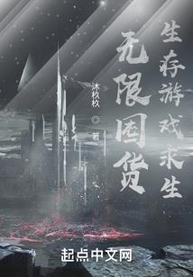 前世今生后世