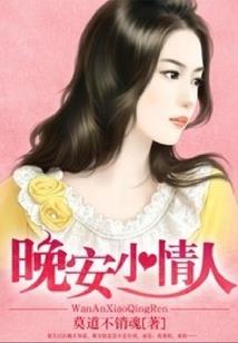 宠妃传之拱手河山