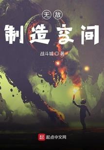 凡尘弄朝人