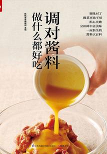 快穿之一心只为任务