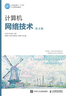 异世邪帝归来