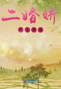 我喜欢树叶