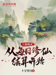 快乐星猫第十三个星座