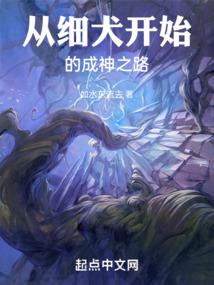 超燃少年