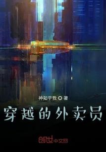 修罗霸主