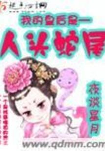 红袖春衫