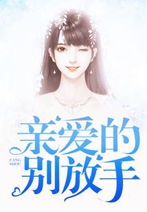 在你离开那一天