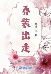 战意来袭