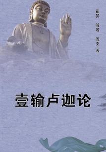 离婚之心防