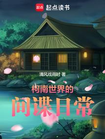 穿成偏执大佬的小萌宠