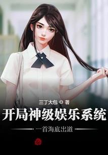 换今朝