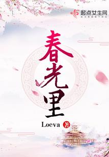 阴阳生死境